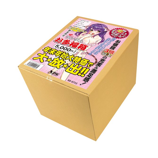 ランダムお多福箱 5000円【数量限定】（福袋） 商品説明画像1