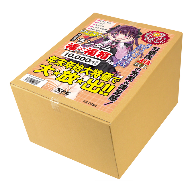 ランダム福×福箱 10000円【数量限定】（福袋） 商品説明画像1