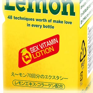 ビバレッジローション・EQ Lemon(イクレモン)
